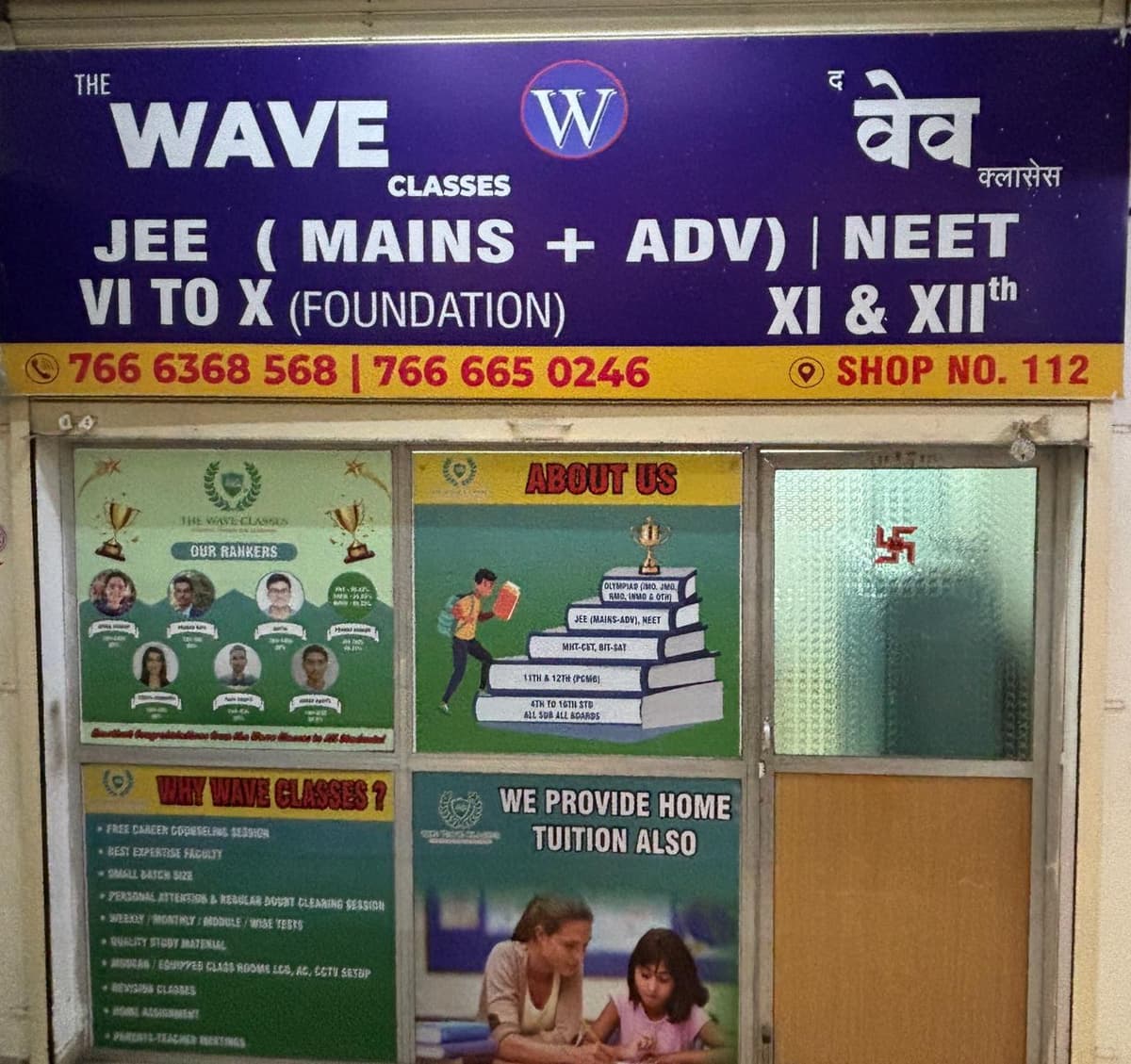 Best Coaching Classes in Mumbai - The Wave Classes